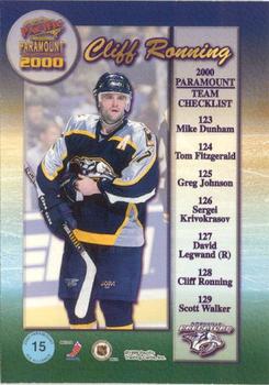 1999-00 Pacific Paramount - Ice Alliance #15 Cliff Ronning Back
