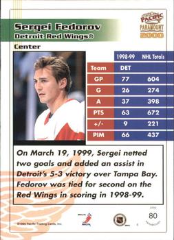 1999-00 Pacific Paramount - Red #80 Sergei Fedorov Back