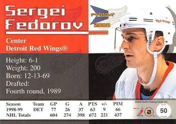 1999-00 Pacific Prism - Holographic Purple #50 Sergei Fedorov Back