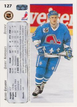 1992-93 Upper Deck #127 Alexei Gusarov Back