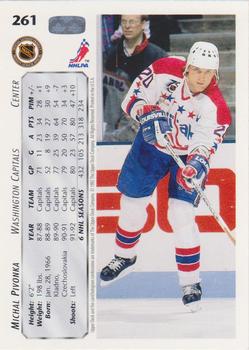 1992-93 Upper Deck #261 Michal Pivonka Back