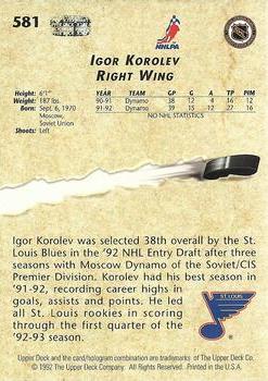 1992-93 Upper Deck #581 Igor Korolev Back