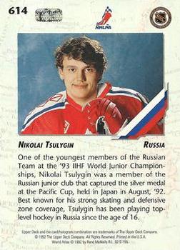 1992-93 Upper Deck #614 Nikolai Tsulygin Back