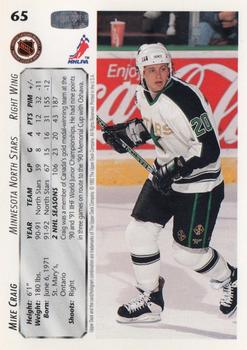 1992-93 Upper Deck #65 Mike Craig Back