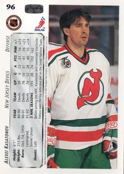 1992-93 Upper Deck #96 Alexei Kasatonov Back