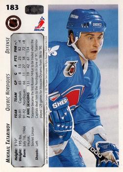 1992-93 Upper Deck #183 Mikhail Tatarinov Back