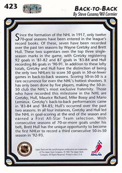 1992-93 Upper Deck #423 Brett Hull / Wayne Gretzky Back