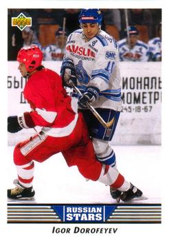 1992-93 Upper Deck #352 Igor Dorofeyev Front