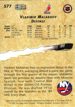 1992-93 Upper Deck #577 Vladimir Malakhov Back