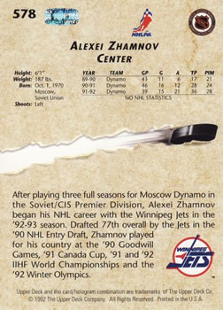 1992-93 Upper Deck #578 Alexei Zhamnov Back