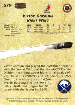 1992-93 Upper Deck #579 Viktor Gordiouk Back