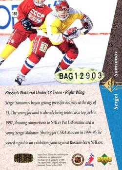1999-00 SP Authentic - Buyback Autographs #189 Sergei Samsonov Back