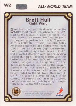 1992-93 Upper Deck - All-World Team #W2 Brett Hull Back