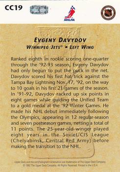 1992-93 Upper Deck - Calder Candidates #CC19 Evgeny Davydov Back