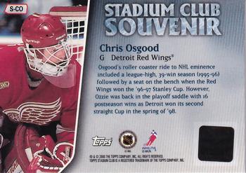 1999-00 Stadium Club - Souvenirs #S-CO Chris Osgood Back