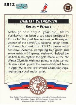 1992-93 Upper Deck - Euro-Rookies #ER12 Dimitri Yushkevich Back
