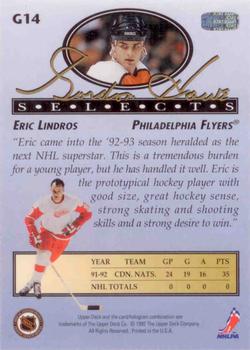 1992-93 Upper Deck - Gordie Howe Selects #G14 Eric Lindros Back
