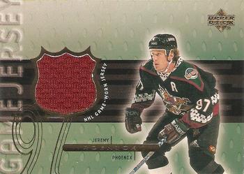 1999-00 Upper Deck - Game Jerseys (Series Two) #JR Jeremy Roenick Front