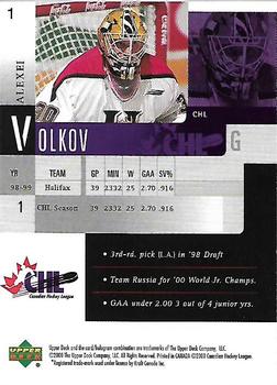 1999-00 Upper Deck Sobeys Kraft Memorial Cup #1 Alexei Volkov Back