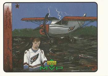 1999-00 Upper Deck MVP - Draw Your Own Card #W21 Joe Juneau Front