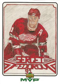 1999-00 Upper Deck MVP - Draw Your Own Card #W30 Sergei Fedorov Front