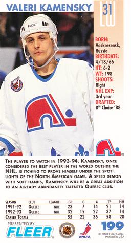 Valeri Kamensky 31 Quebec Nordiques White Hockey Jersey