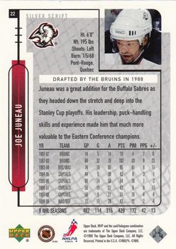 1999-00 Upper Deck MVP - Silver Script #22 Joe Juneau Back