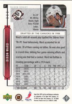 1999-00 Upper Deck MVP - Silver Script #27 Dixon Ward Back