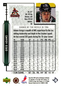 1999-00 Upper Deck MVP - Silver Script #163 Greg Adams Back