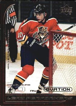 1999-00 Upper Deck Ovation - Lead Performers #LP5 Pavel Bure Front