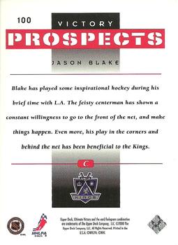 1999-00 Upper Deck Ultimate Victory - Victory Collection #100 Jason Blake Back