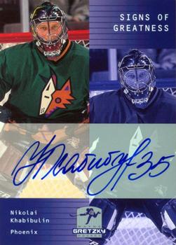 1999-00 Upper Deck Wayne Gretzky - Signs of Greatness #NK Nikolai Khabibulin Front