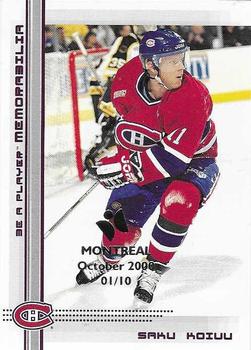 2000-01 Be a Player Memorabilia - Montreal Olympic Stadium Show Purple #151 Saku Koivu Front