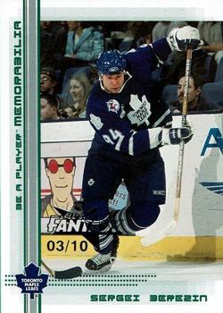 2000-01 Be a Player Memorabilia - NHL All-Star Fantasy Emerald #205 Sergei Berezin Front
