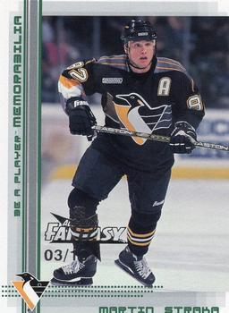2000-01 Be a Player Memorabilia - NHL All-Star Fantasy Emerald #261 Martin Straka Front