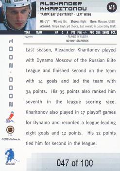 2000-01 Be a Player Memorabilia - Ruby #416 Alexander Kharitonov Back