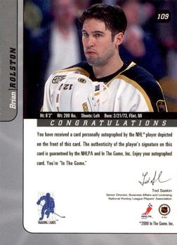 2000-01 Be a Player Signature Series - Autographs #109 Brian Rolston Back