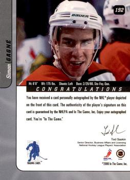 2000-01 Be a Player Signature Series - Autographs Gold #192 Simon Gagne Back