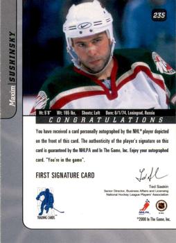 2000-01 Be a Player Signature Series - Autographs Gold #235 Maxim Sushinski Back