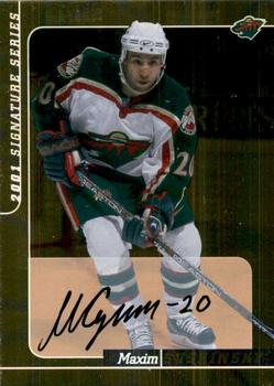 2000-01 Be a Player Signature Series - Autographs Gold #235 Maxim Sushinski Front