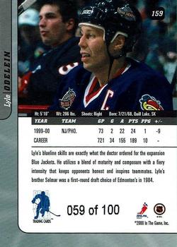 2000-01 Be a Player Signature Series - Sapphire #159 Lyle Odelein Back