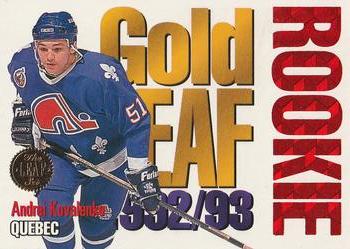 1993-94 Leaf - Gold Leaf Rookie #6 Andrei Kovalenko Front