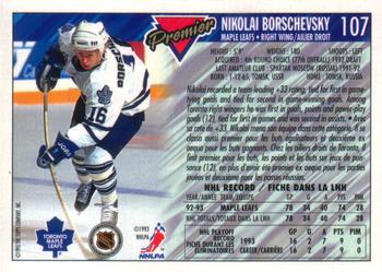 1993-94 O-Pee-Chee Premier #107 Nikolai Borschevsky Back