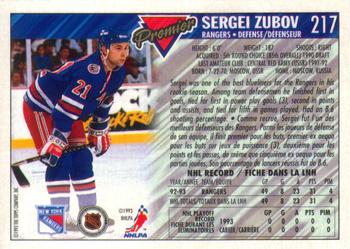 1993-94 O-Pee-Chee Premier #217 Sergei Zubov Back