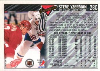 1993-94 O-Pee-Chee Premier #280 Steve Yzerman Back