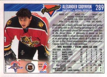 1993-94 O-Pee-Chee Premier #289 Alexander Godynyuk Back
