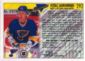 1993-94 O-Pee-Chee Premier #292 Vitali Karamnov Back