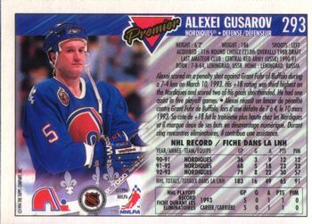 1993-94 O-Pee-Chee Premier #293 Alexei Gusarov Back