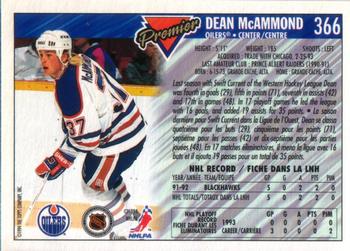 1993-94 O-Pee-Chee Premier #366 Dean McAmmond Back