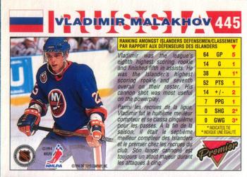 1993-94 O-Pee-Chee Premier #445 Vladimir Malakhov Back